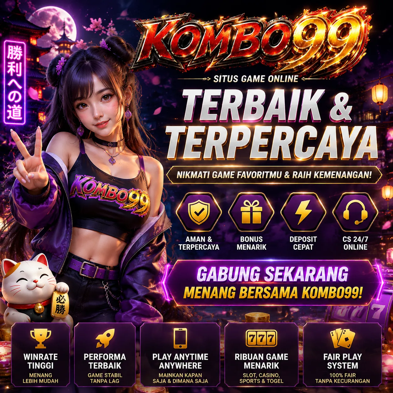 Galaxy Z Fold7